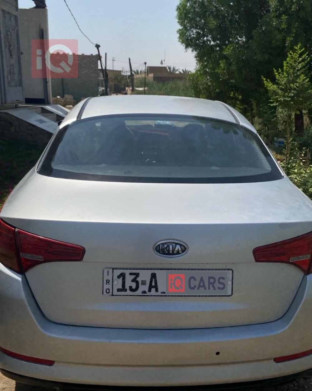 کیا ئۆپتیما
